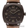 Brown Panerai Composite watch with removable wire loop strap attachments